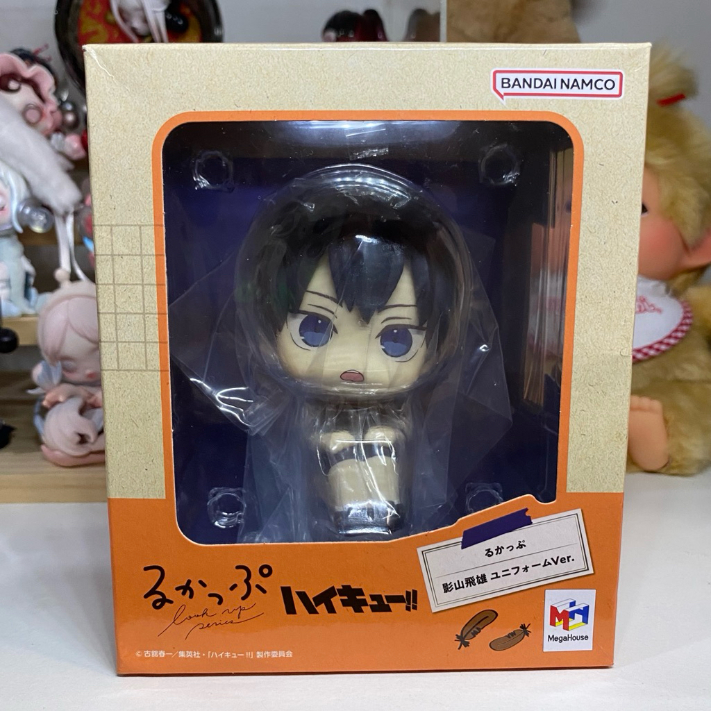 Rukappu Kageyama Tobio Haikyuu Ori