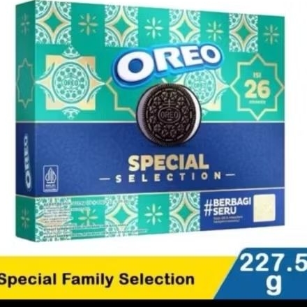 OREO SPECIAL SELECTION HAMPERS BOX