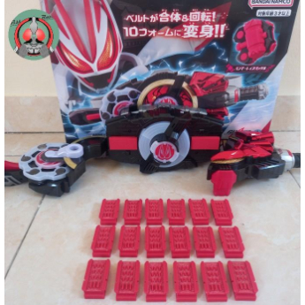 Alat Hack Tool DX Desire Driver / Kamen Rider Geats / Raise Buckle