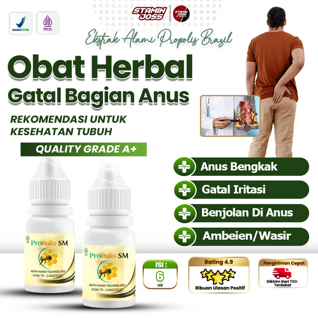Obat Oles Gatal Bagian Anus Luka Lecet Di Anus Bengkak Psoriasis Herpes Genital Pantat Burik Infeksi