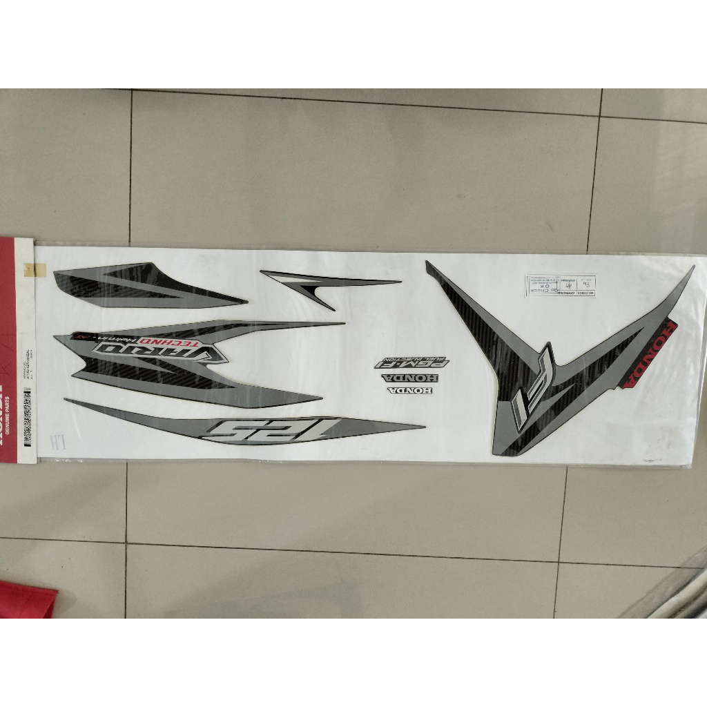 STRIPING KIRI VARIO 871-X0-KZR-600ZAL ORIGINAL