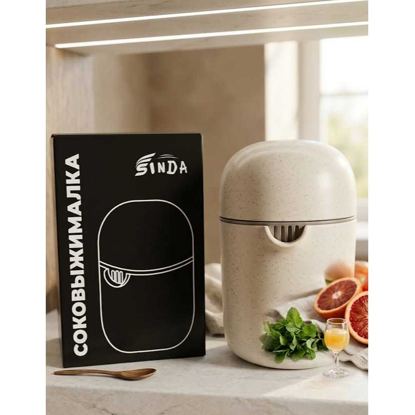 SINDA Perasan Jeruk Lemon | Pemeras Jeruk Serbaguna Juicer Extactor Manual Juicer Portable