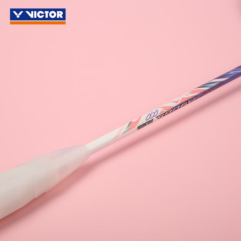 Victor Tk-Ryuga Muse 1 4U Raket Bulutangkis Offensive Taiwan Original 26-30Lbs Strung Import Siap