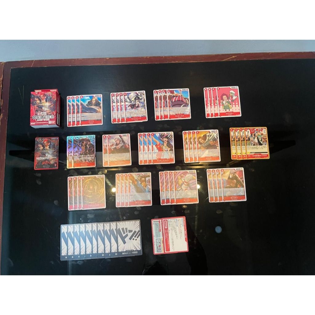 ST23 Starter Deck Shanks One Piece TCG