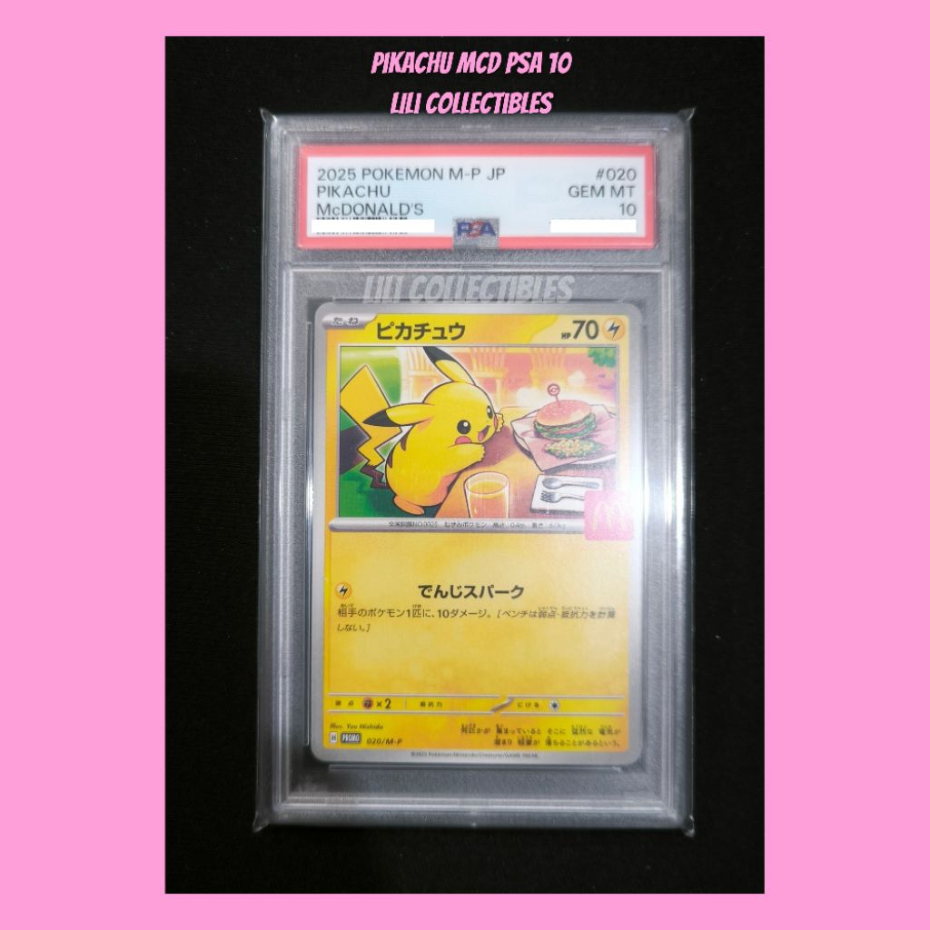 Pikachu MCD PSA 10