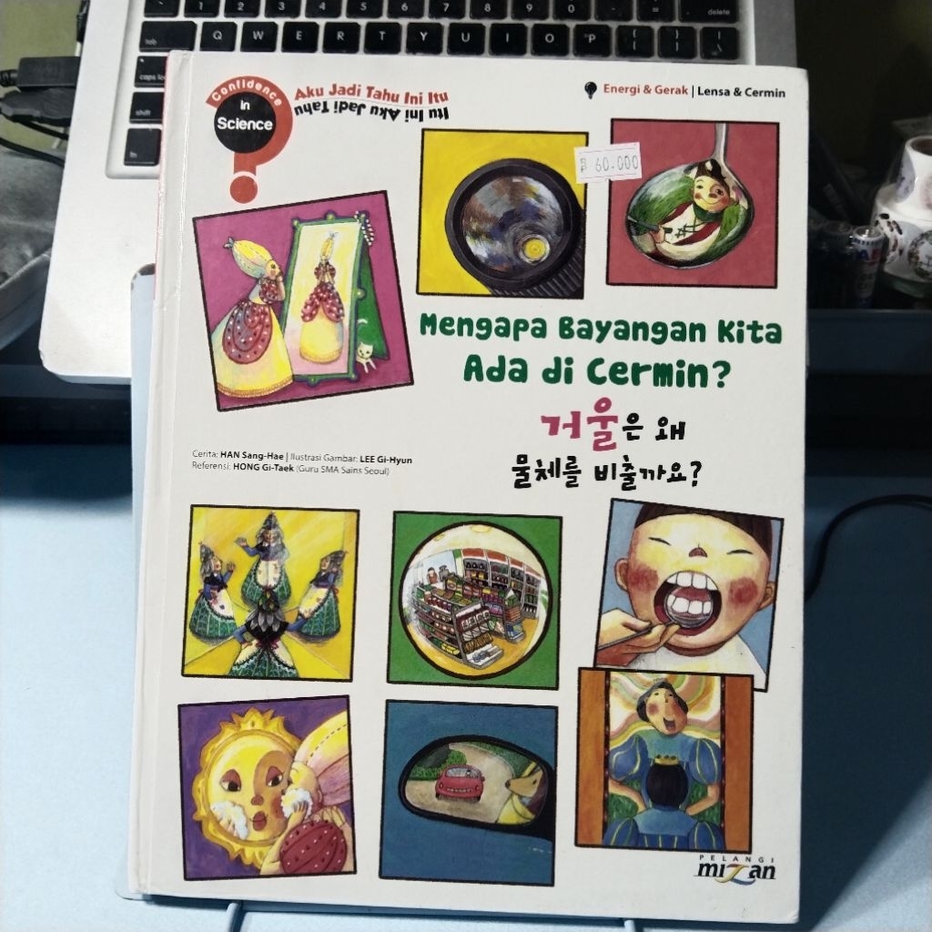 Buku anak Confidence in Science CIS 1 MENGAPA BAYANGAN KITA ADA DI CERMIN?