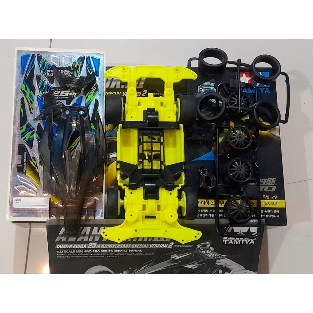 tamiya original, Avante MK III Korea