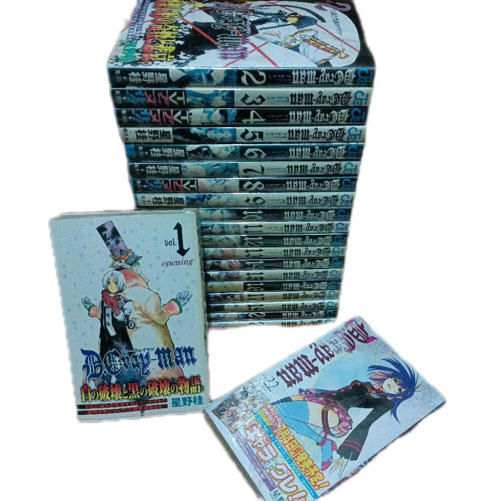 komik bahasa Jepang D Gray Man