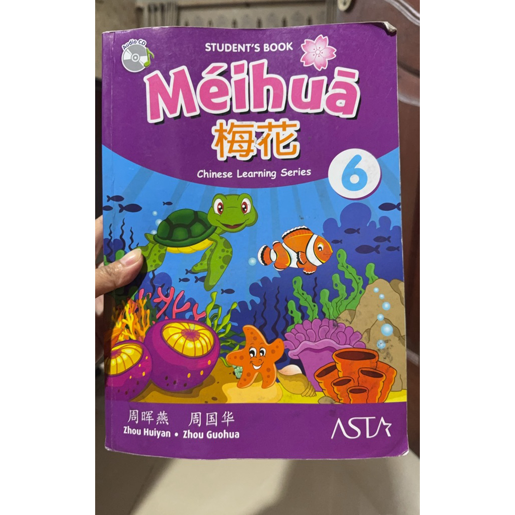 buku bahasa Mandarin meihua 6/buku murid untuk kelas 6/VI sd