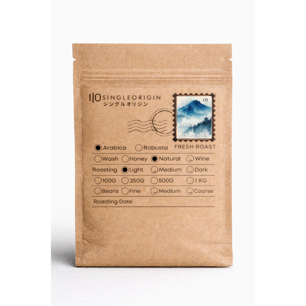 Arabica Ijen Blue Mountain Natural Process