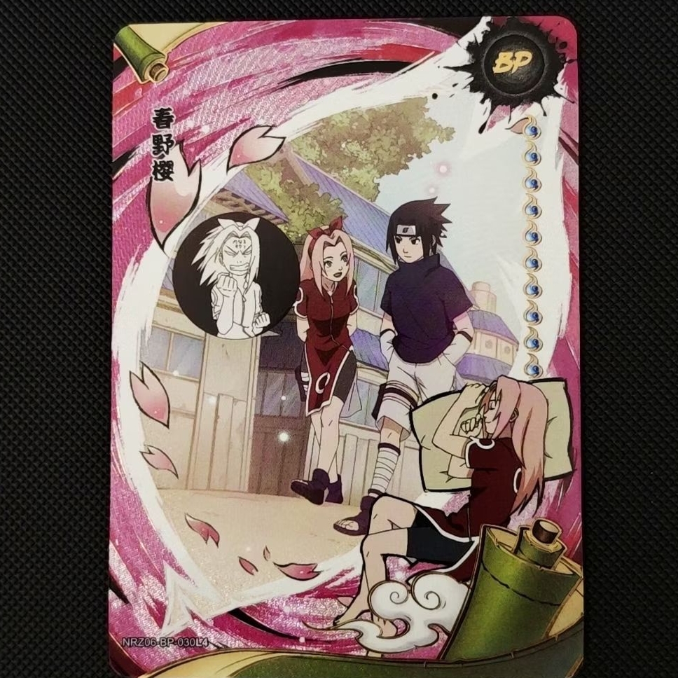 kartu kayou naruto BP sakura sasuke