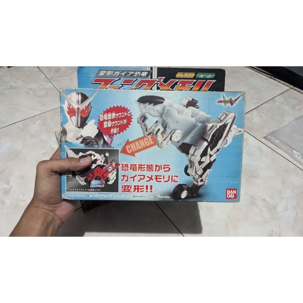 DX Fang Gaia Memory - Kamen Rider W Double