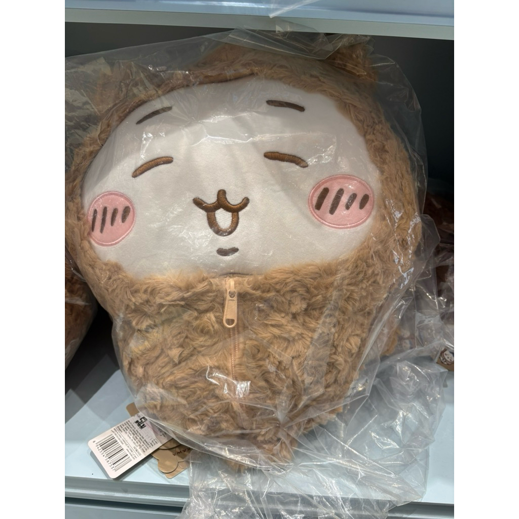 [PREORDER] Miniso x Chiikawa Bear Plushie Mascot Boneka
