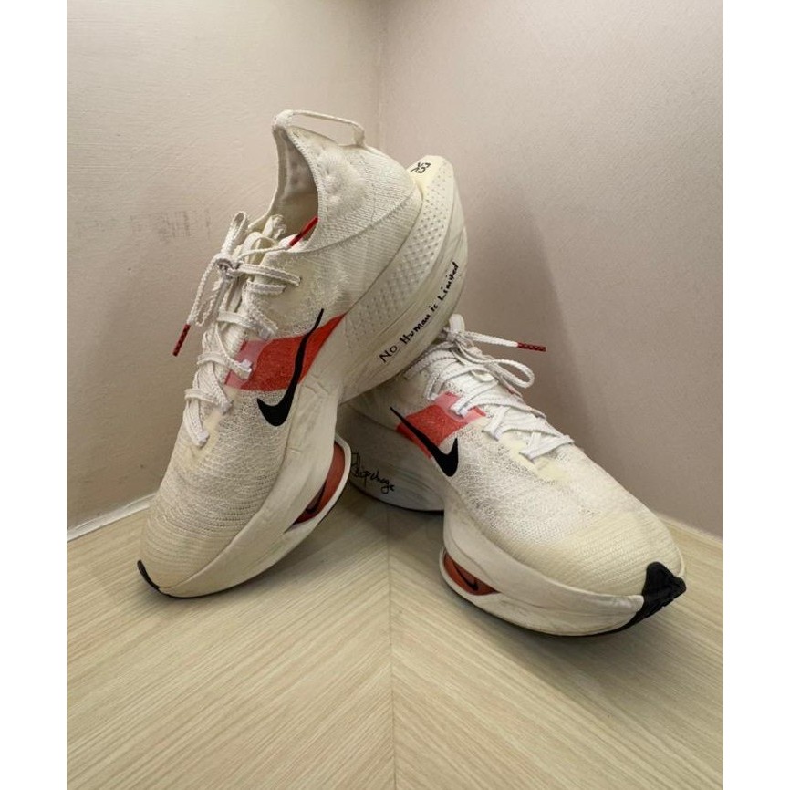 Nike ZoomX Alphafly Next% 2 Eliud