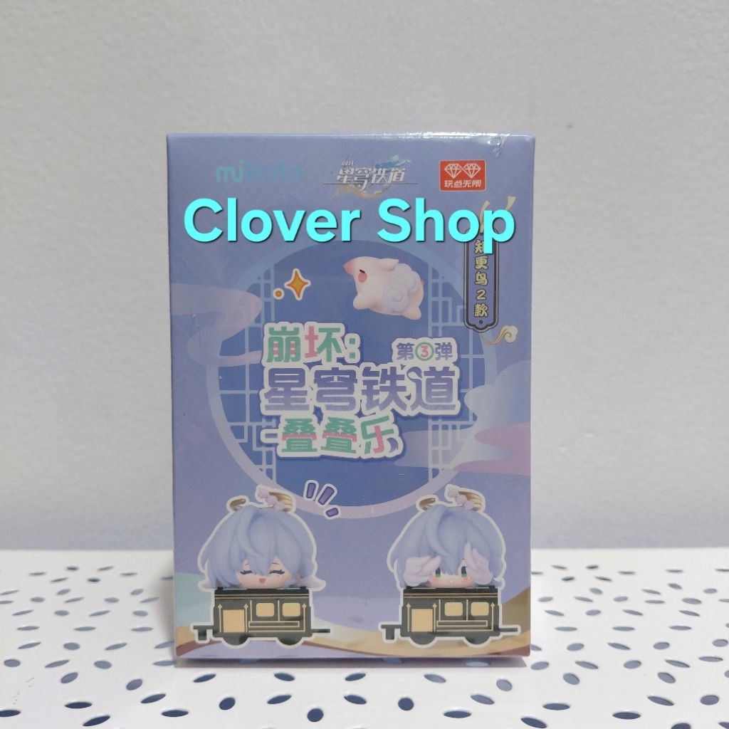 Honkai Star Rail HSR Robin Train Set Q Version Character Stacking Mini Figure Official