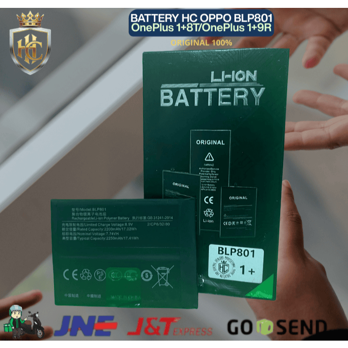 BATERAI BLP801 OnePlus 1+8T/OnePlus 1+9R