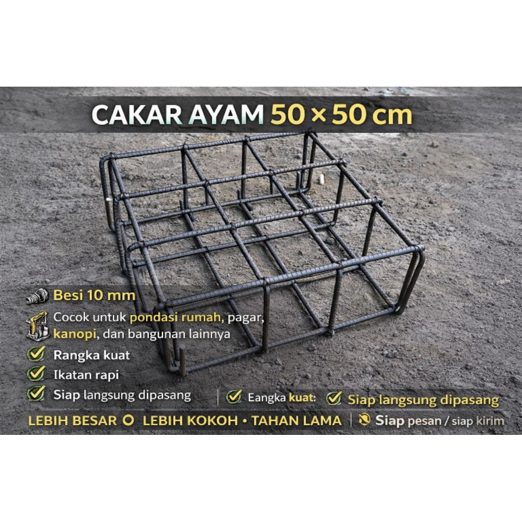 CAKAR AYAM UKURAN 50X50 BESI 10 MILI SNI