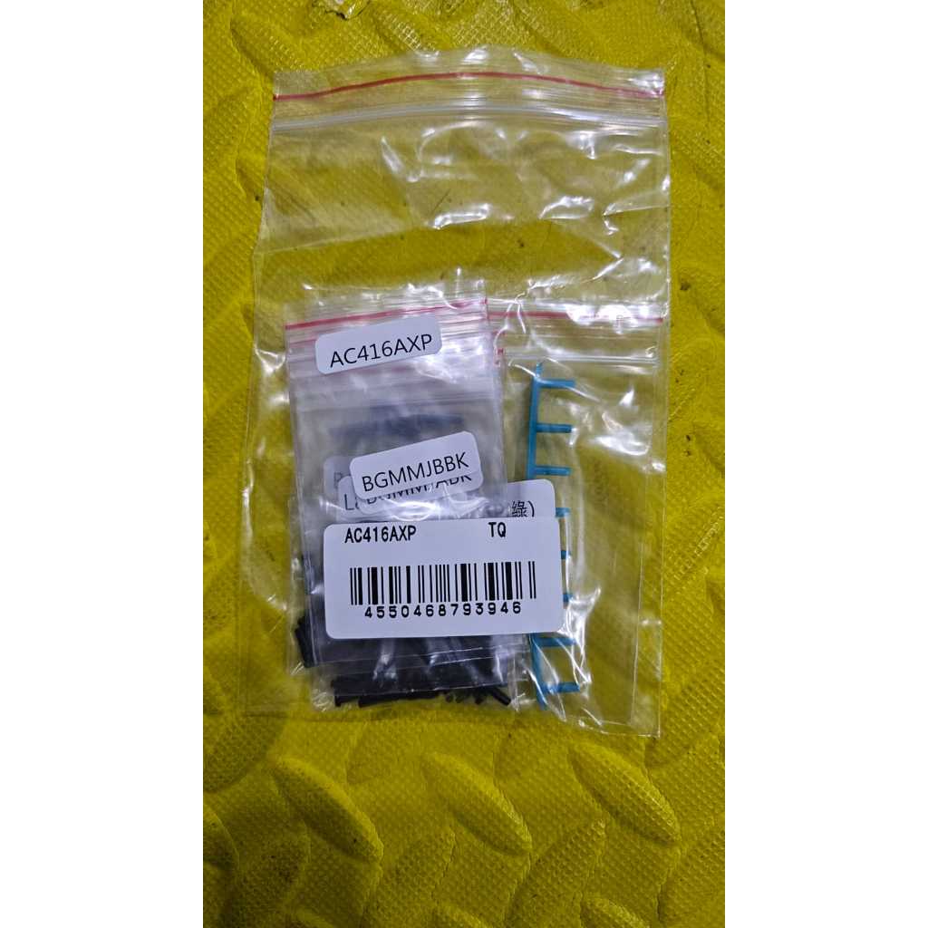 Yonex AC416AXP Grommet set for Astrox 88 S Game Gen3 dan Astrox 88 D Game Gen 3 Rackets JP code 100%