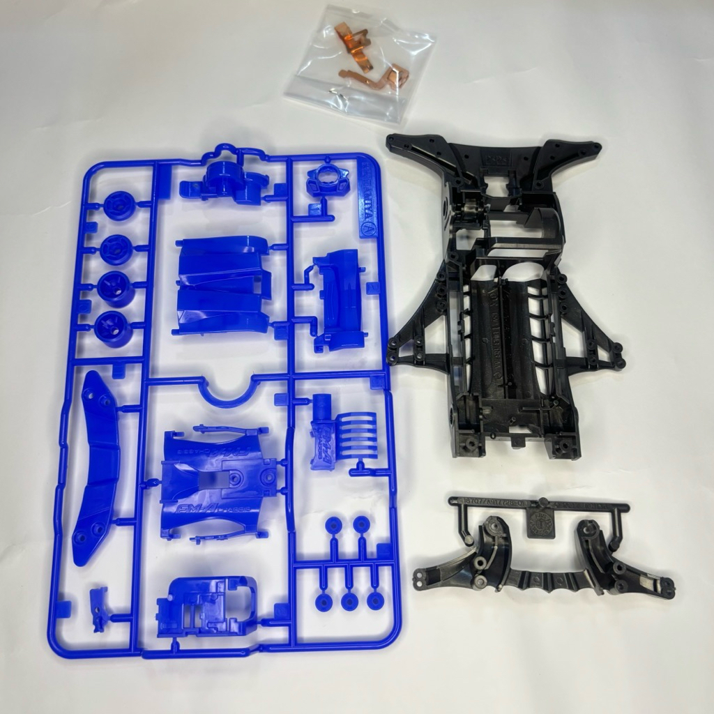 Chassis FMA Dark Gray Blue original Tamiya