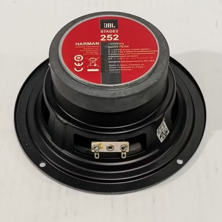 speaker 5 inch JBL STAGE2 252 200W PEAK/ speaker 5 inch JBL stage 252 untuk subwoofer miniatur