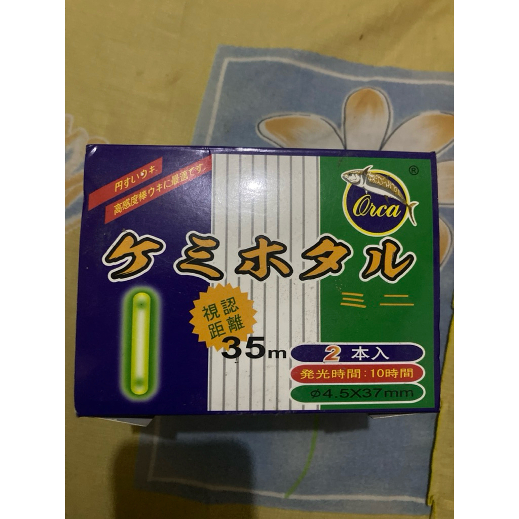 Fosfor statlite orca lampu pancing 3,5mm neon