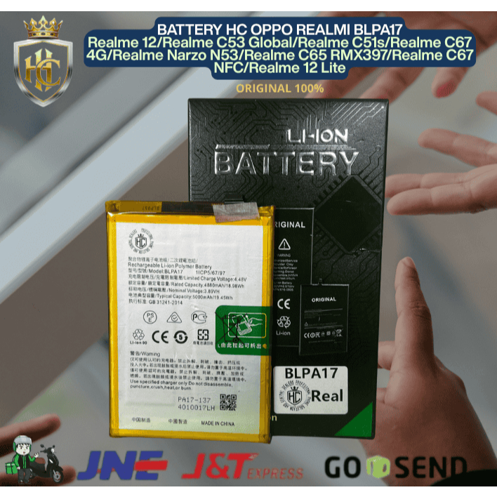 BATERAI BLPA17 Realme 12/Realme C53 Global/Realme C51s/Realme C67 4G/Realme Narzo N53/Realme C65 RMX