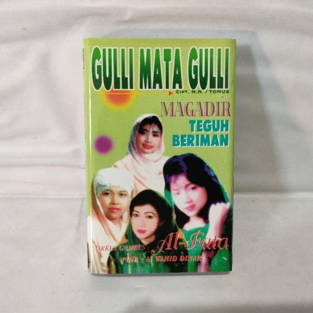 Kaset Pita Gambus Al Fata - Gulli Mata Gulli
