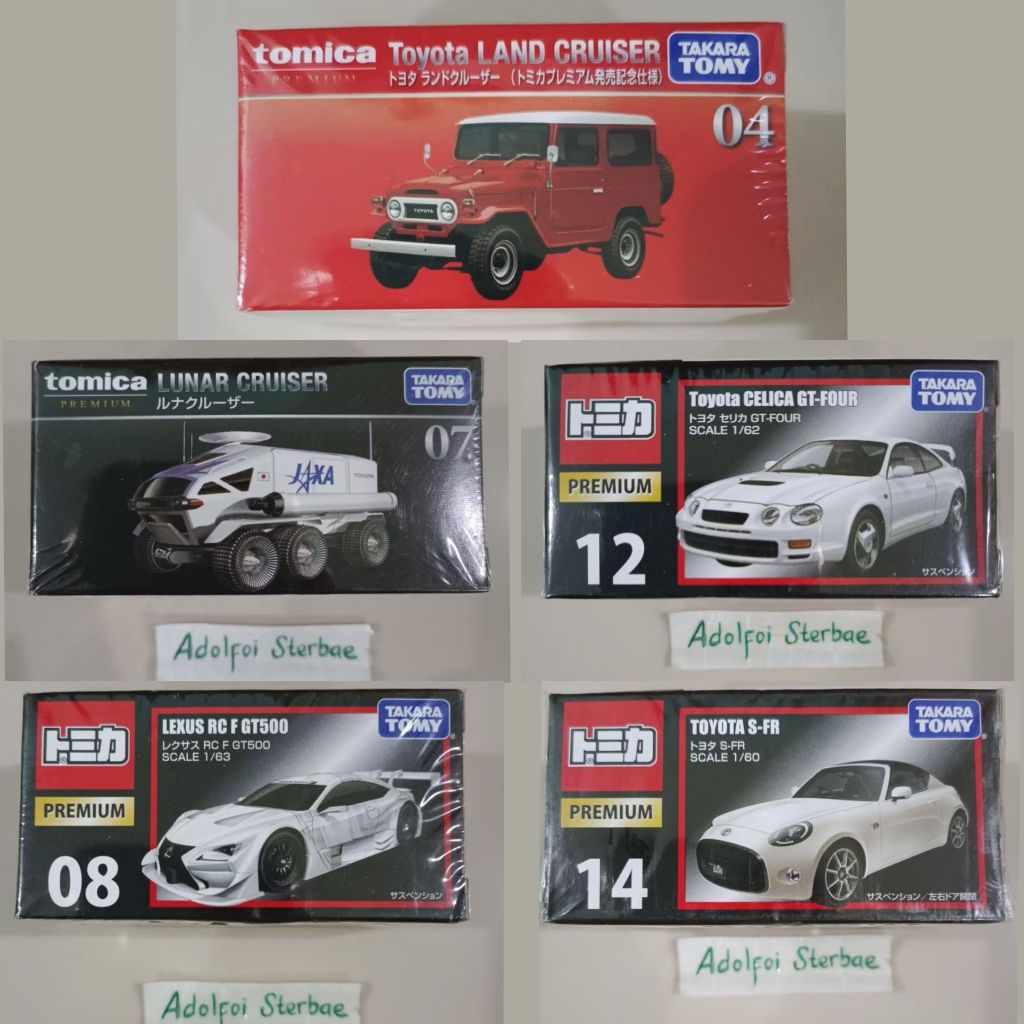 tomica premium 07 takara tomy lunar cruisers scale 1/110 jaxa toyota roda 6 luar angkasa space 04 to