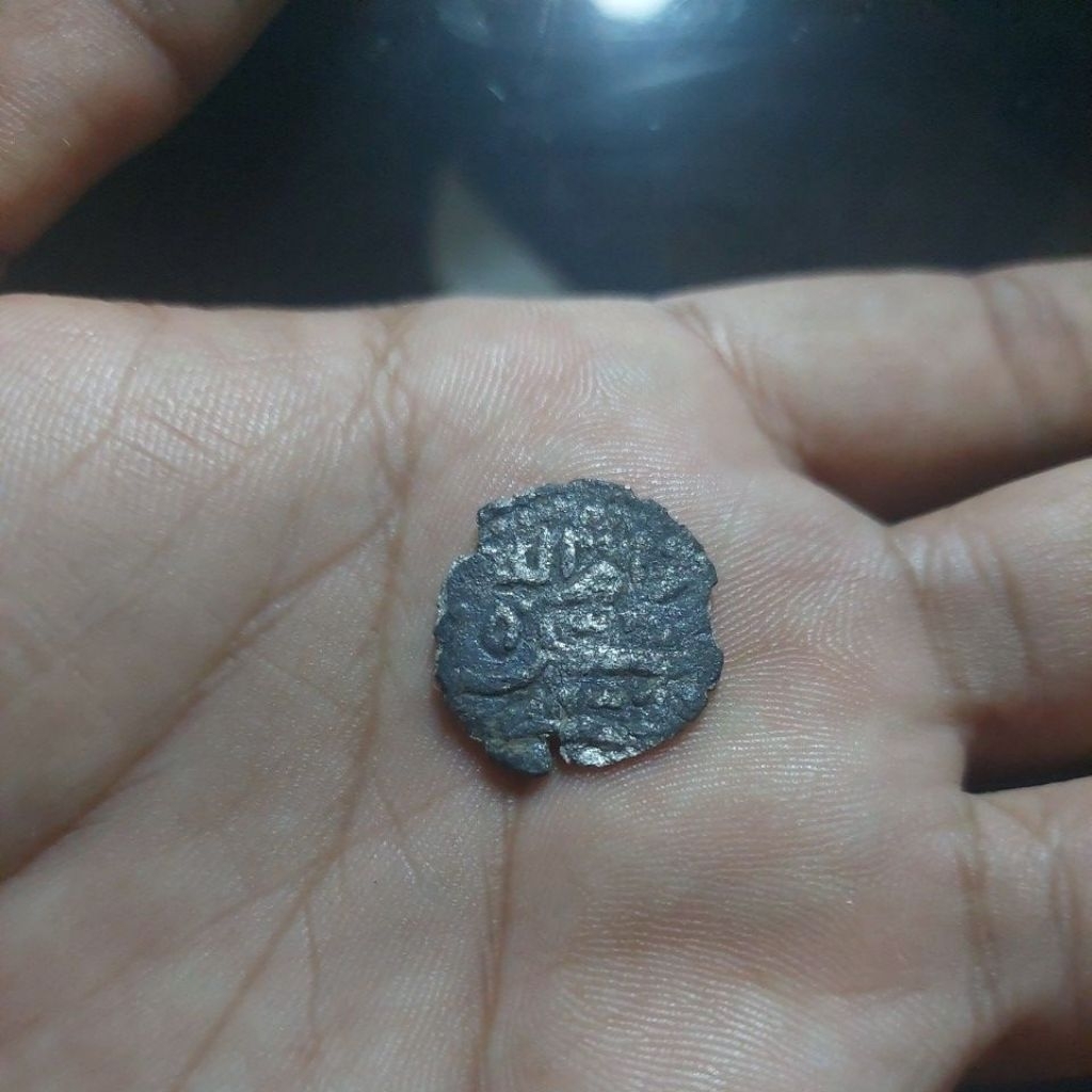 Koin perak kerajaan Gowa Tallo. Langka