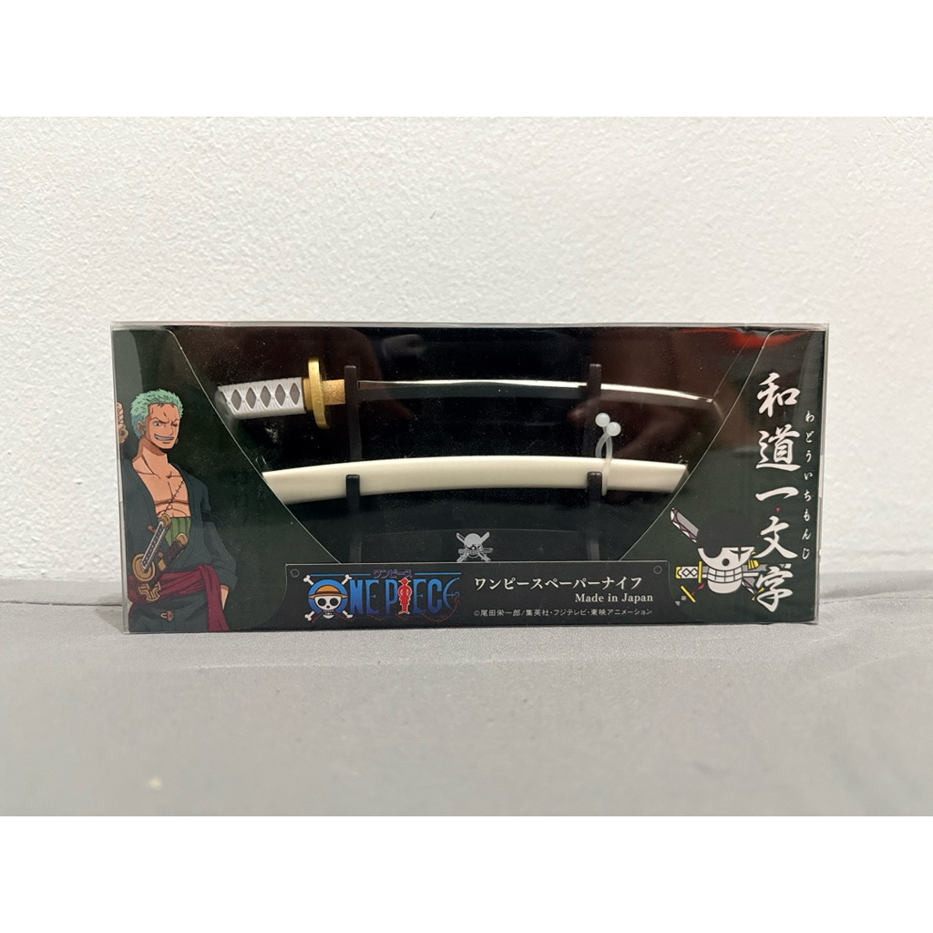 zoro katana original japan