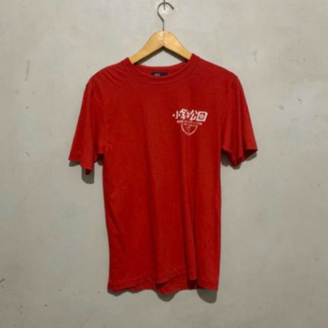 Kaos Nike Vintage 90s second