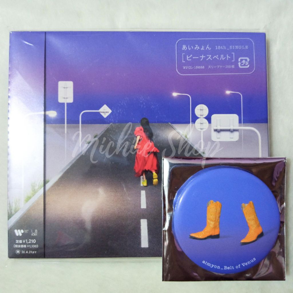 CD Aimyon - Venus Belt (18th Single) Brand New Sealed / Segel - J-Pop