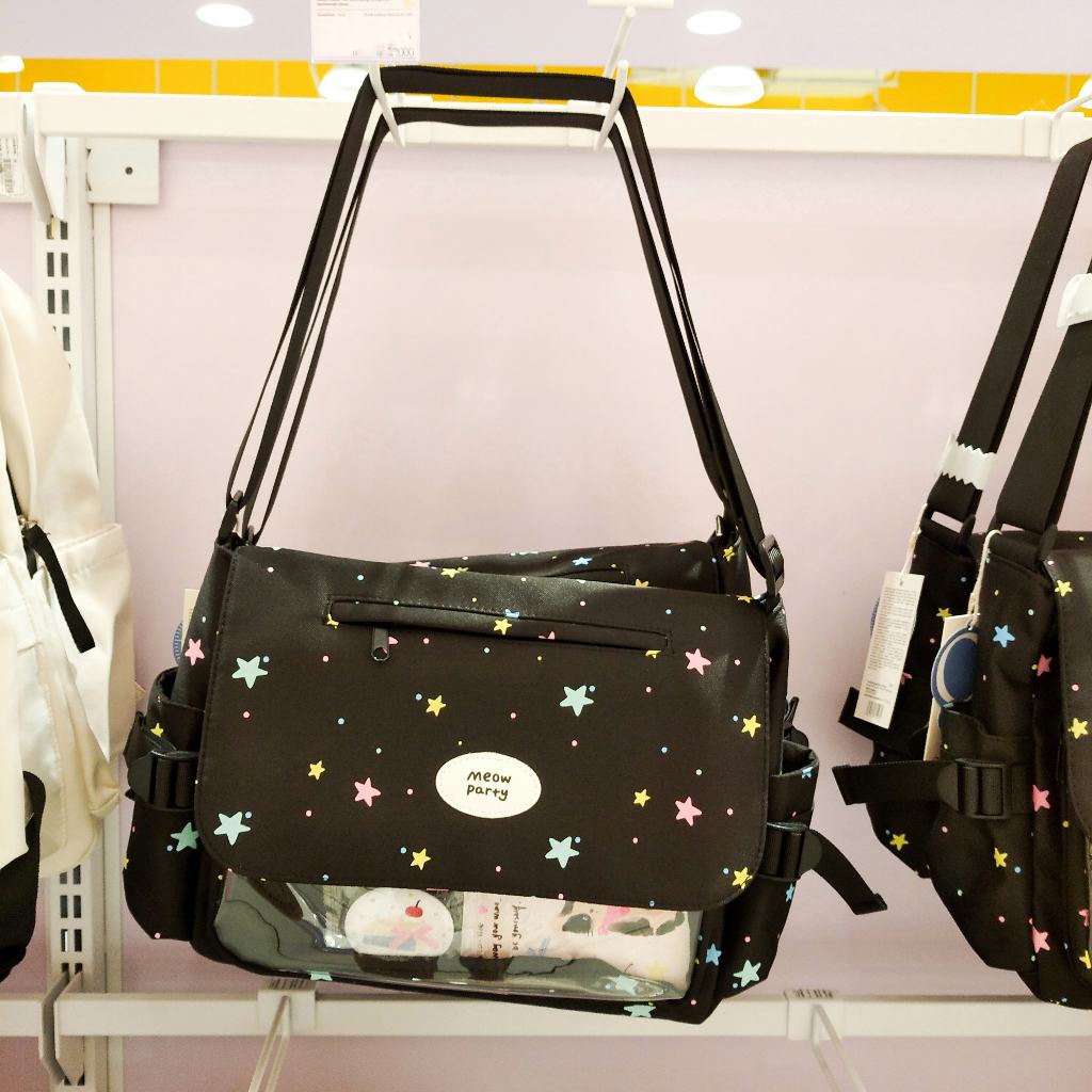 Qyounger Shoulder Bag Itabag Tas Selempang Horizontal Hitam Star