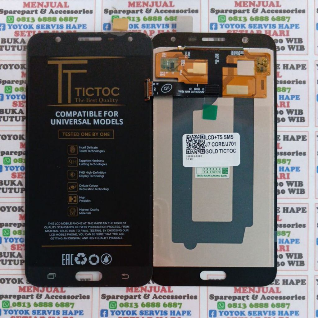 LCD SAMSUNG J701/J7 CORE