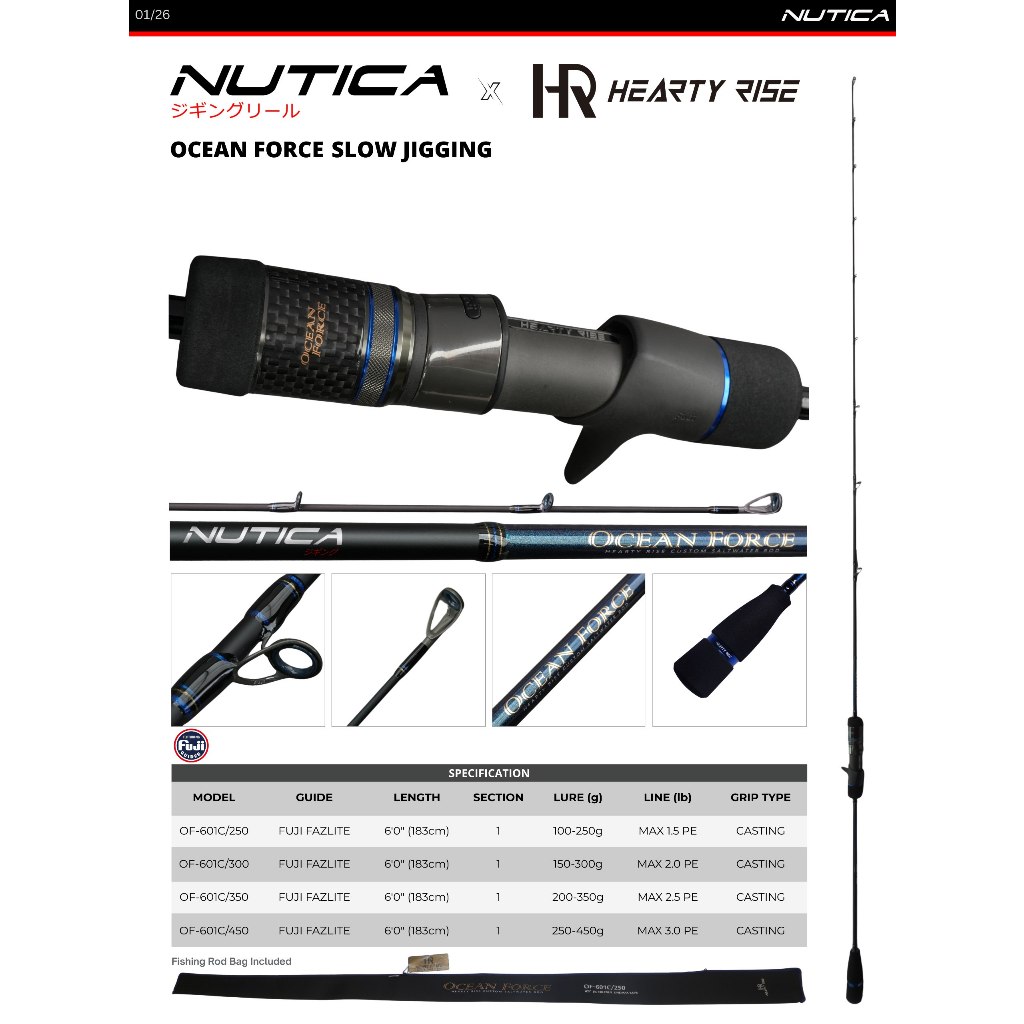Joran Jigging NUTICA x Hearty Rise Ocean Force Slow Jigging Rod Fuji Fazlite Guide 6ft PE 1.5–3 Cast