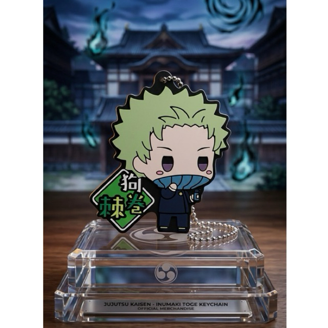 [OFFICIAL] Keychain Rubber Jujutsu Kaisen 0 | Inumaki Toge | Official Merchandise Bandai