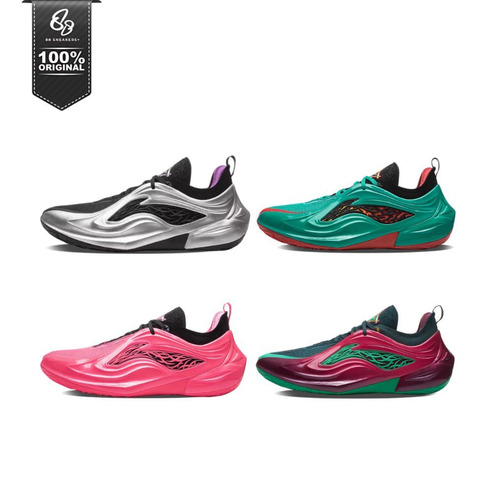 Basketball Shoes LiNing Jimmy Butler JB4 All Colourway