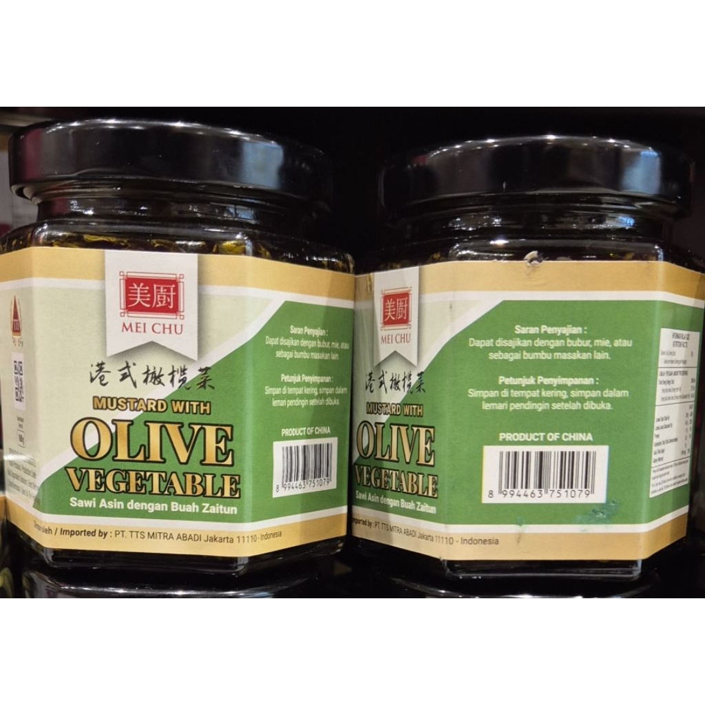 Sawi Asin Dengan Buah Zaitun TTS MEI CHU Mustard With Olive Vegetable 160g - AE-SM.