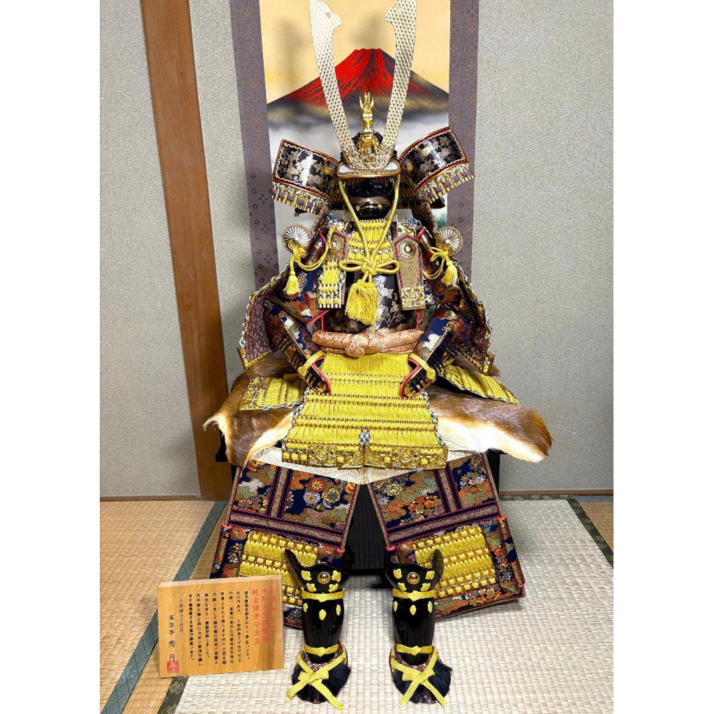Vintage Samurai Armor 108cm Yellow Dragon Kabuto Yoroi SYUGETSU Decoration Original Made in Japan 19