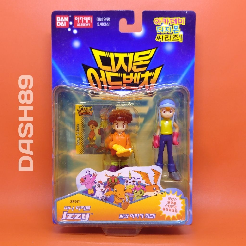 Digimon Adventure Action Feature - Koushiro & Sora Bandai