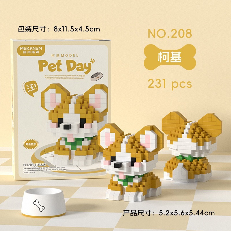 LEGO BRICKS ANABUL LEGO KUCING ANJING ANABUL FRIDAY LEGO MINI ANIMAL MICROPARTICLE BLOCKS (PUPPY, HU