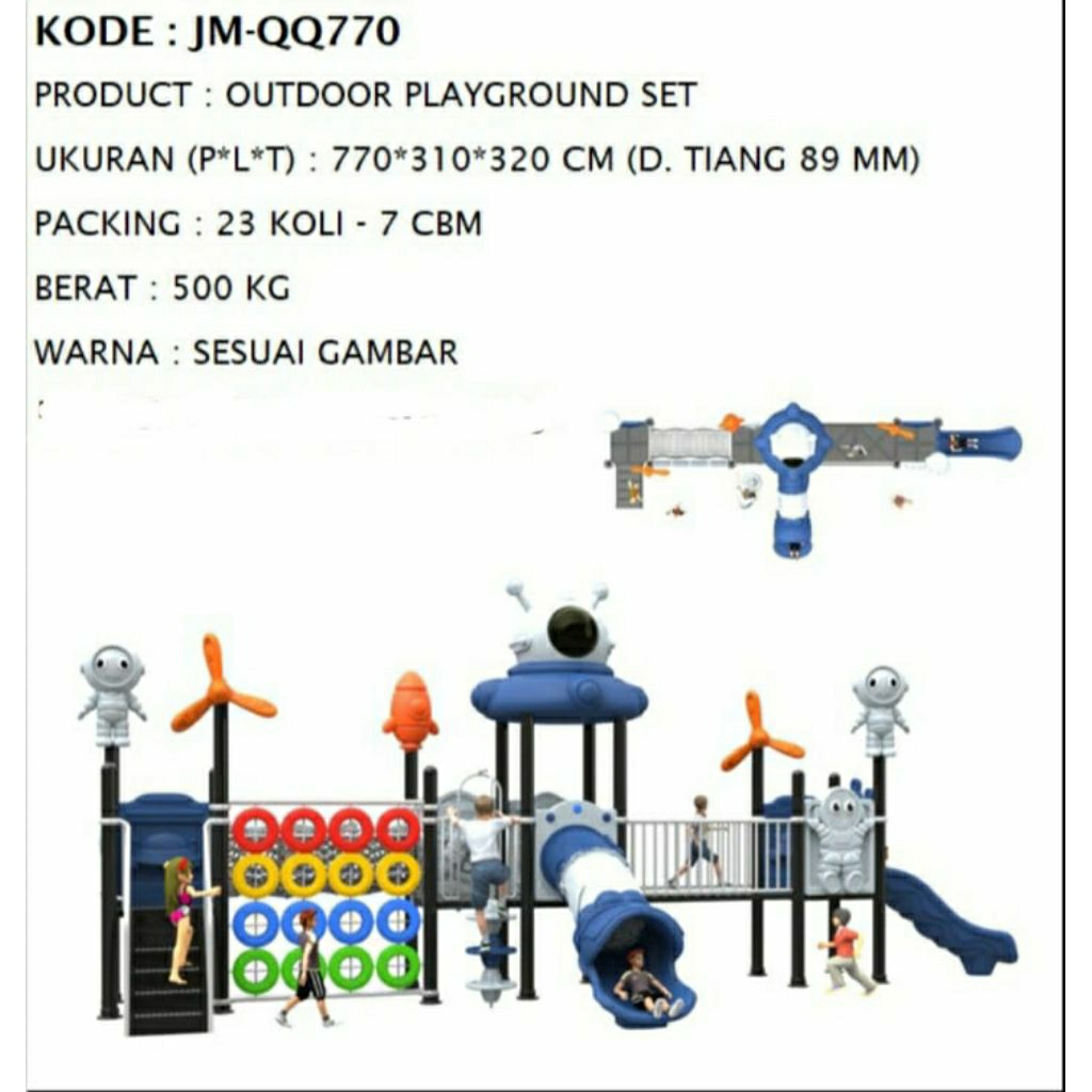 Outdoor playground set