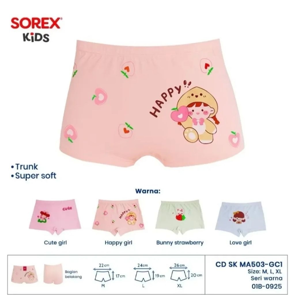 Sorex Celana Dalam Anak Cewek