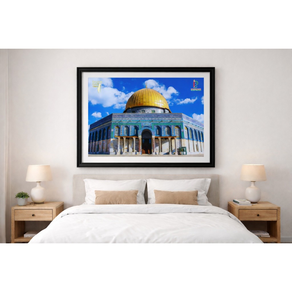 Figura Masjidil Aqsa