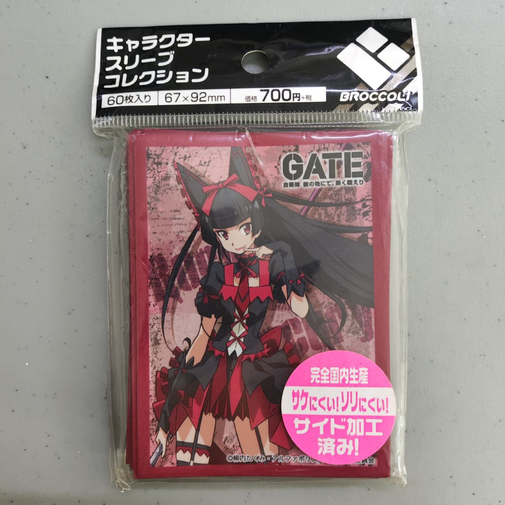 Sleeves HLtered TCG Anime Gate Rory Mercury