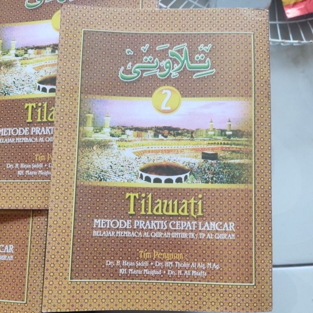 NEW PROMO *Tilawati*JILID 2