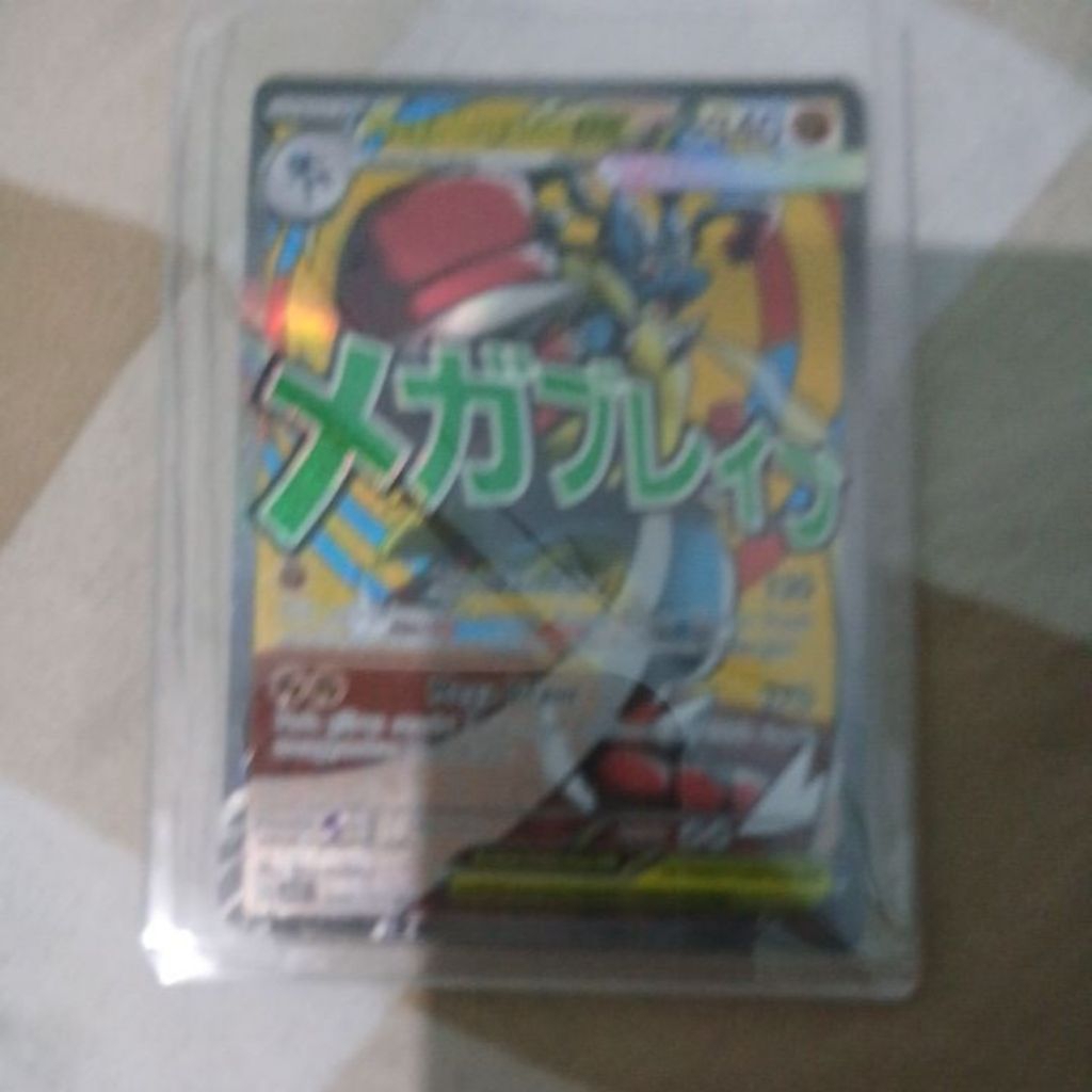 kartu pokemon Mega lucario ex (pokemon evolusi mega impian)
