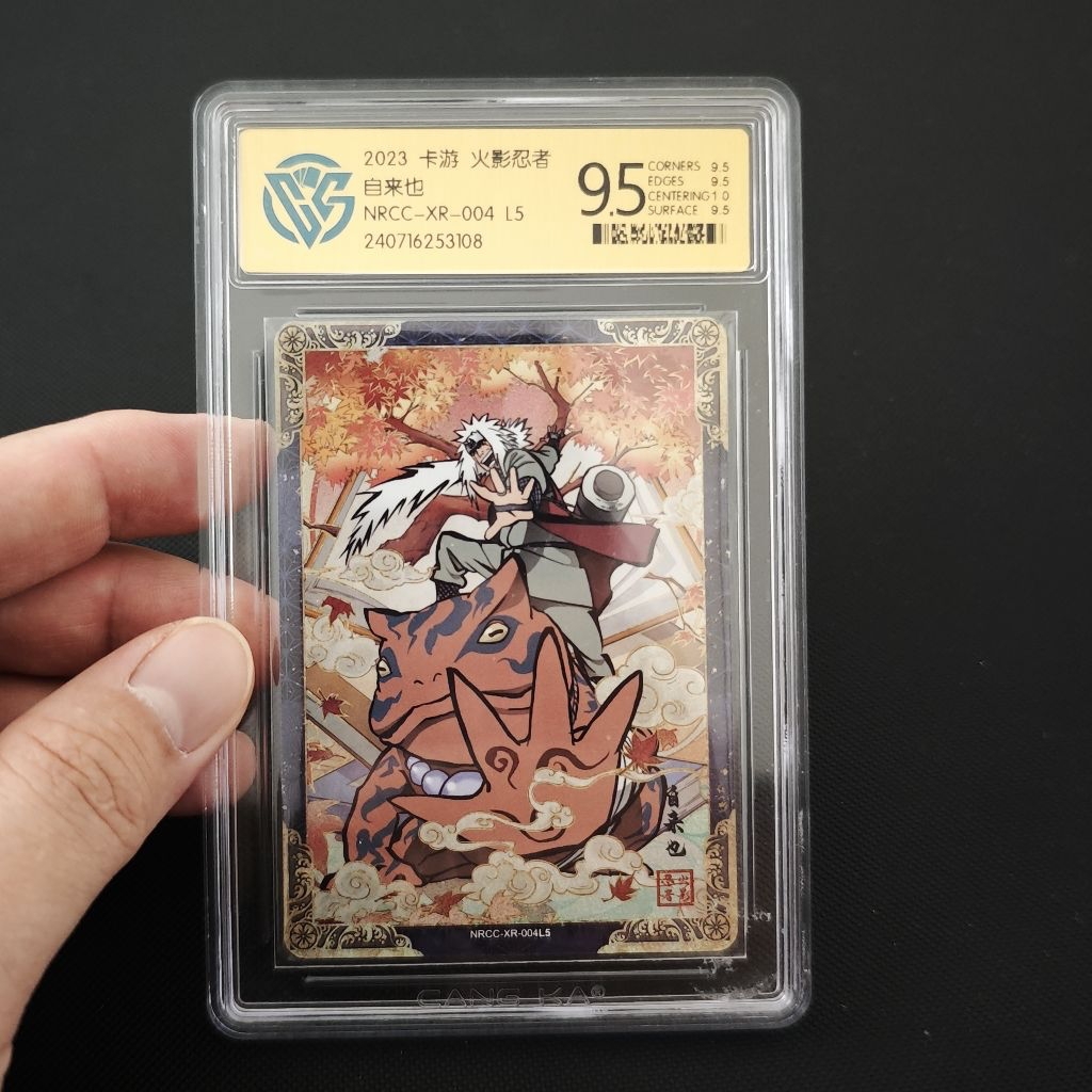 kartu kayou naruto XR jiraiya