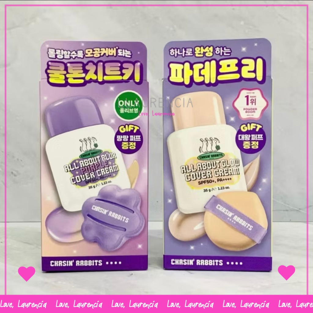 NEW Chasin' Rabbits All About Blur PURPLE Cover Cream - All About Glow 50+ PA++++ / sunblock sunscre