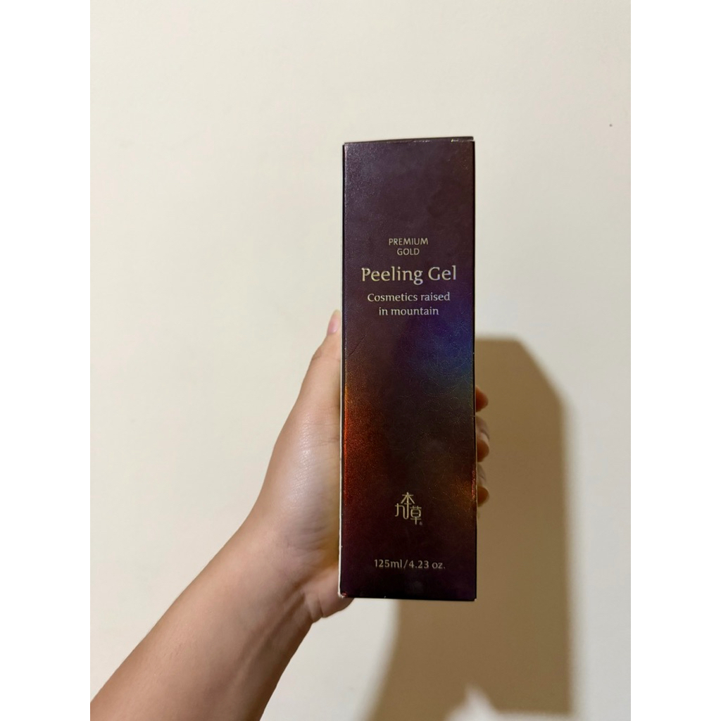 Guboncho Peeling Gel